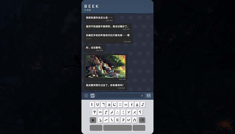 930d04e61727c209a6a06e10149586ee