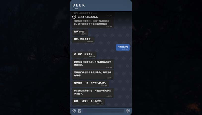 49e609e58ca7b55c99237f6d8c4a3865