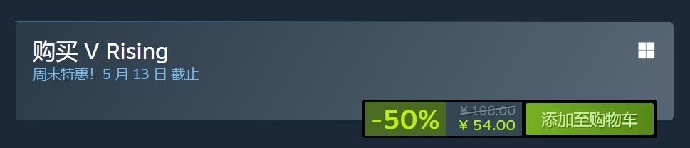 《夜族崛起》新历史新低！网上免费大更新数量猛增！
