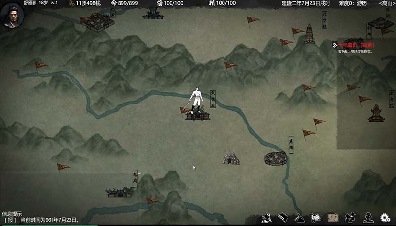 f14149f0d4e5e249deac9c0d1ffcb859