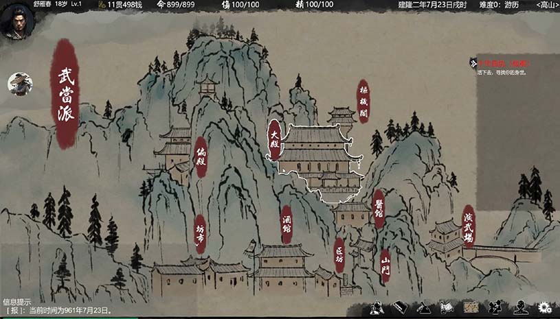 9b0975321fa01befc5498de5b252420b