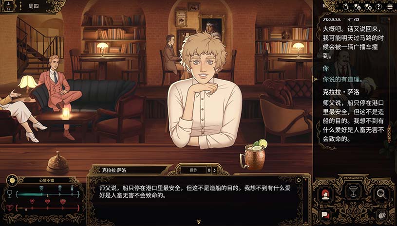 3b20e5b28442f9785c4c456e02cc8e08