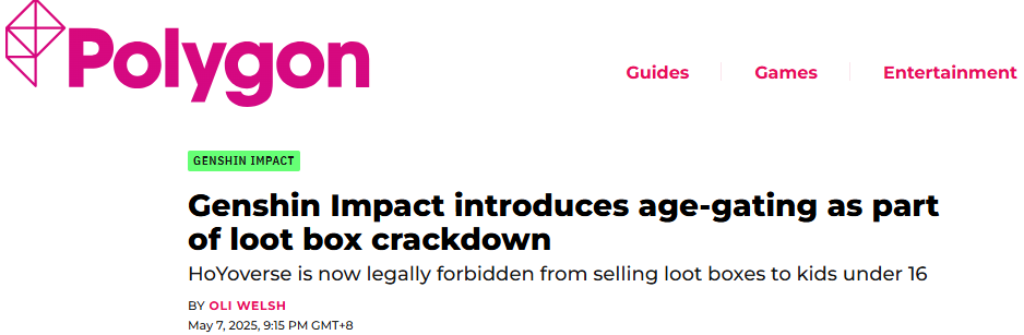 消息人士称《原神》将对美国服务开放新规则，限制未成年玩家的氪星石
