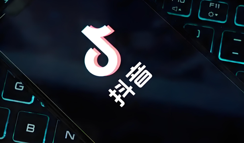 我国普通人每天观看视听节目的时间超过3小时，其中一半人使用抖音。
