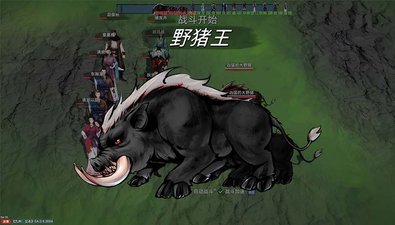 164e916a319e53c0a9fcb1b563a09f5f