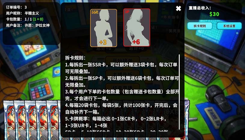 700464b7b1478b615876806708495c3e