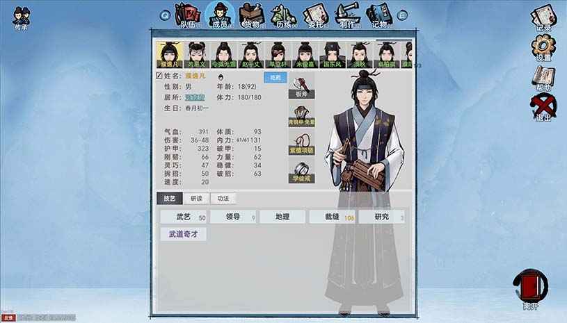 95cc845b7ef6cf88d04d09b6423b80e4