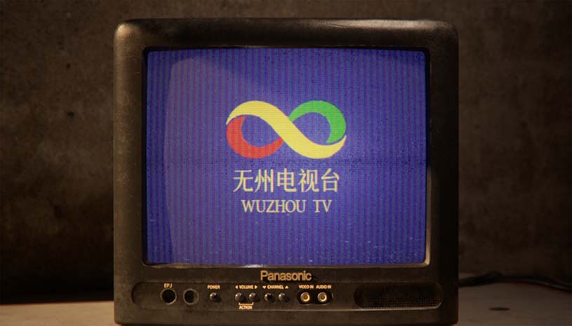 2e06aa42cd1d0301bae32bf24d814726