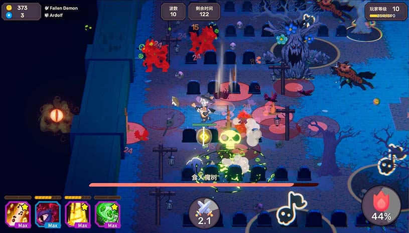 35e35a3bbafa63066395609e90571b24