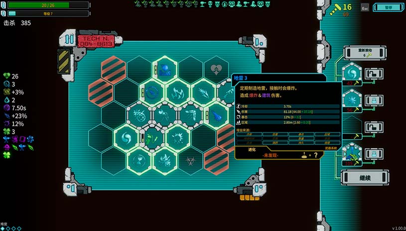 c22a86fabe12e01c945f8c9f562bd027