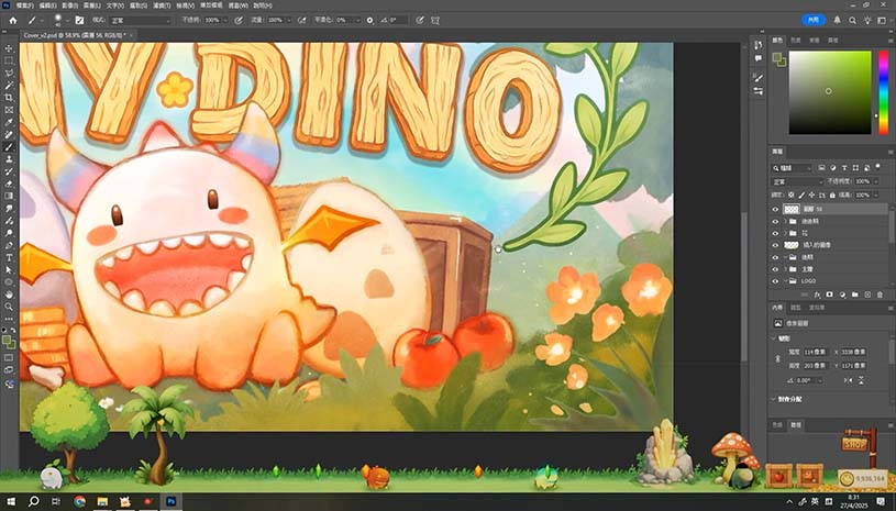 9bfeeffe288525dd52907ae30c47ca9c