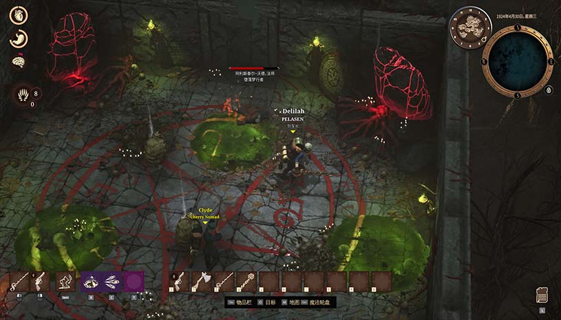 6e2e3f84e3ce42d4b0a839231d1c6b07