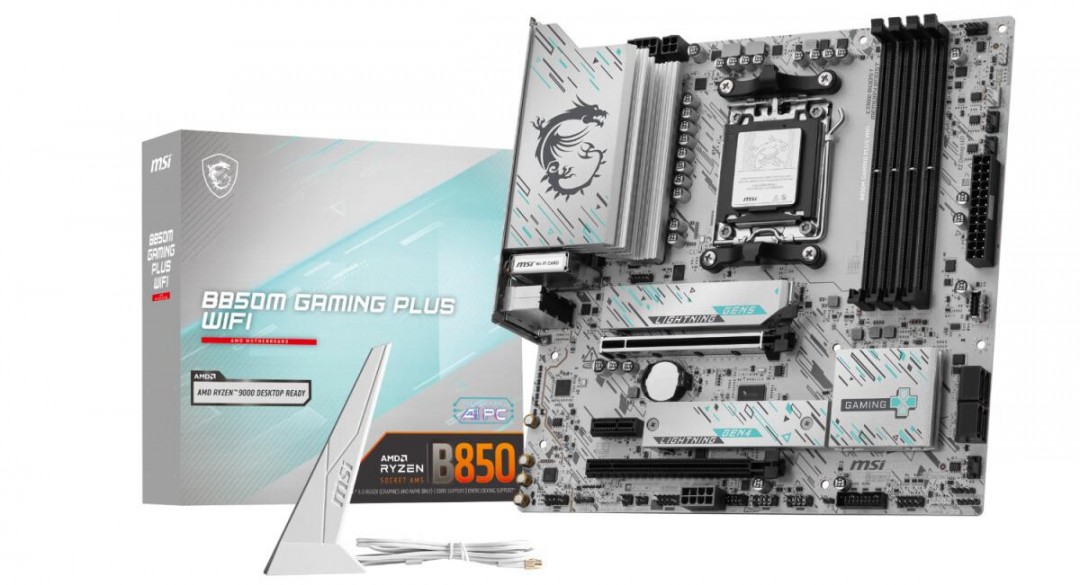 微星推出B850MGamINGPlusWIFI主机板纯白PCB
