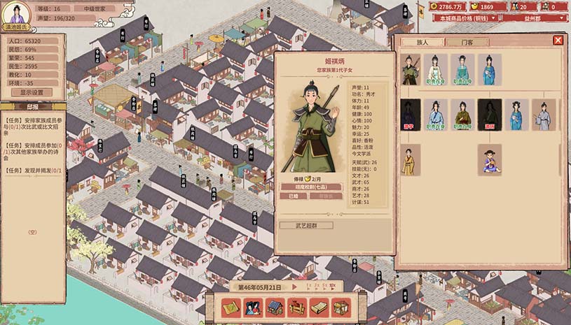 465edfdd24afb580c15e07724b7ab7cd