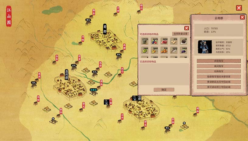 34f5fe7b9a4fed590fa5c69550395bdc