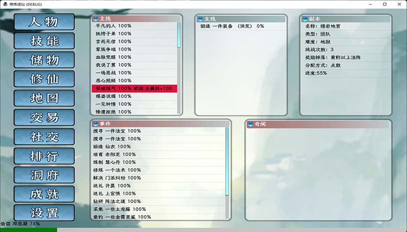 4bd4b92f81d81405f22ca618f2e34239