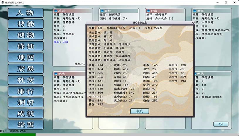 a7b917823383f8f90519830bc5219532