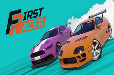 第一赛车手 / First Racer v1.0.0