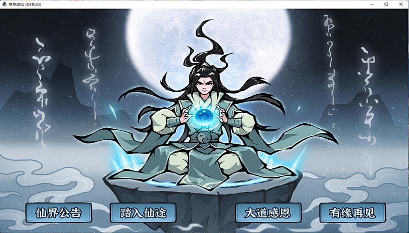 feaf6d5ecee0d23154f243e5899aa60a