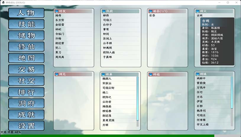 ccaf8851b1e8c94806aaf44a0b26d101