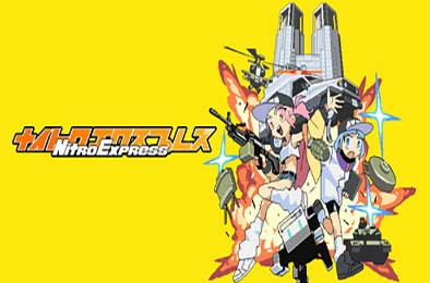 硝基特快 / Nitro Express v1.0.0