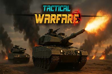 战术战争 / Tactical Warfare v1.0.0
