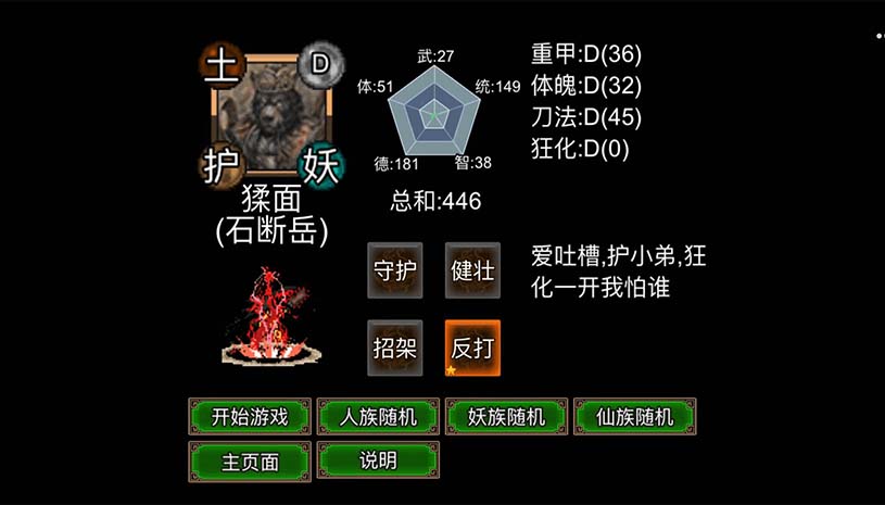 a5414203eee079639f5b7f614663a2bc