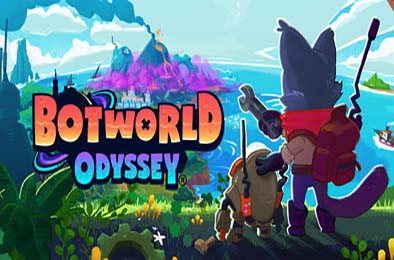 机器人世界奥德赛 / Botworld Odyssey