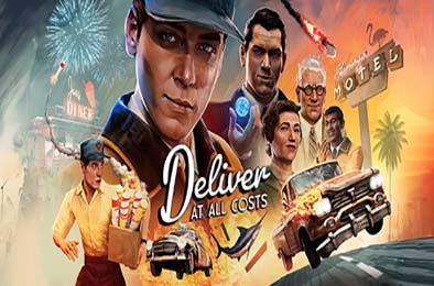 绝递必达 / Deliver At All Costs v1.0.0