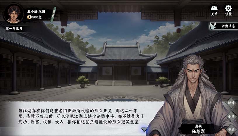 08380402c5a40640919c5cf9373a8f48