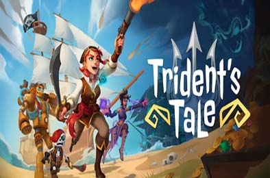 三叉戟的传说 / Trident's Tale v1.0.0