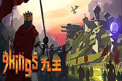 九王 / 9 Kings v0.7.17