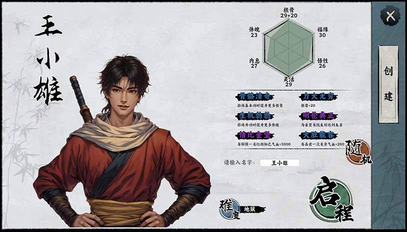 c953078c941248ae547404bf43a1c3e2