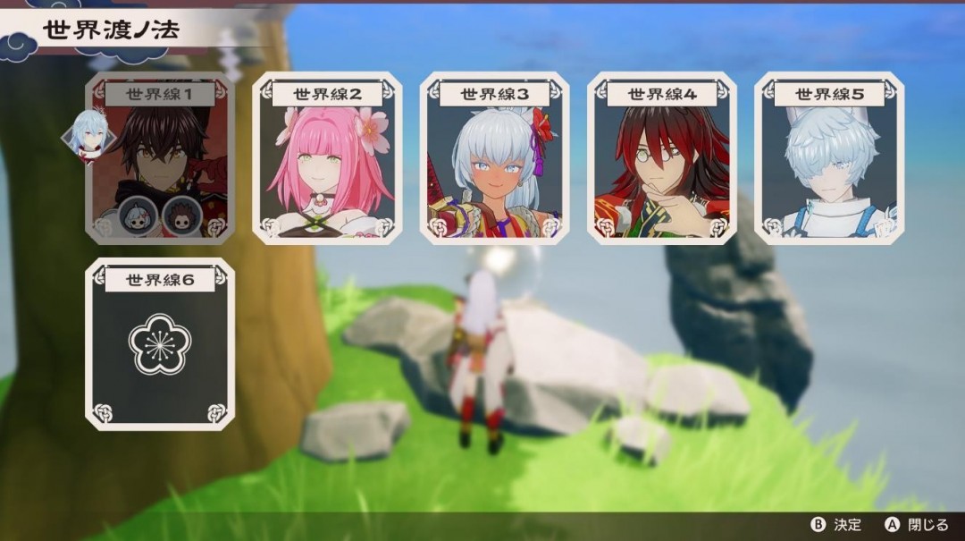 《符文工房：龙之天地》环球影城为您介绍了很多恋人
