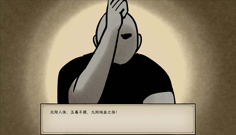 dbd9ef312a8e69efa8a4c6a22e53471a