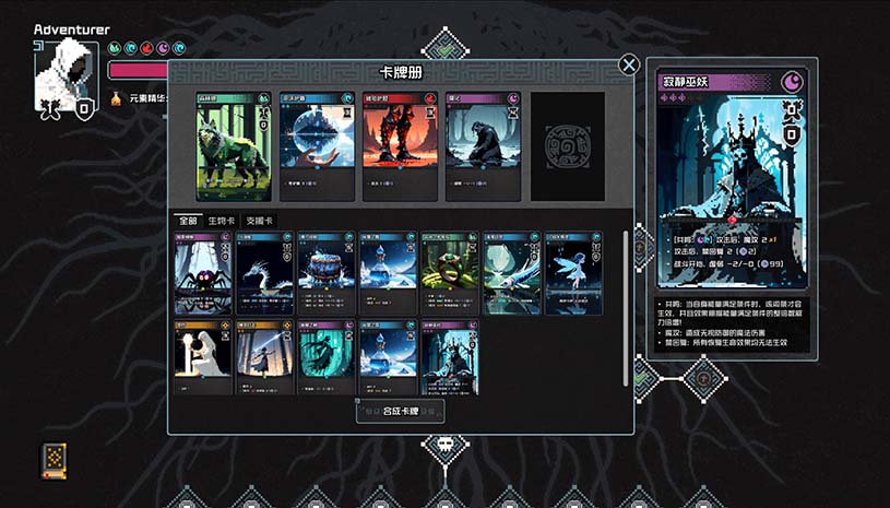 c7f40d640544c549ec80e8a83a9a0e54