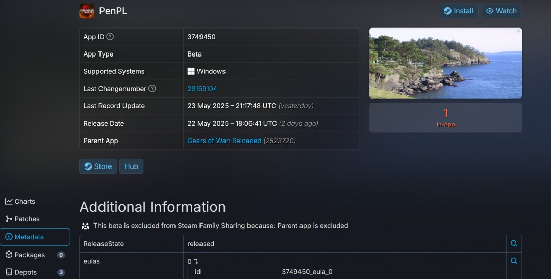 《战争机器：重装上阵》BETA来测试多人游戏的稳定性
