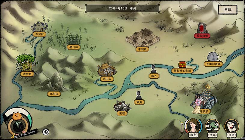 1220d0c2466beb9c6a992a74e46261bb