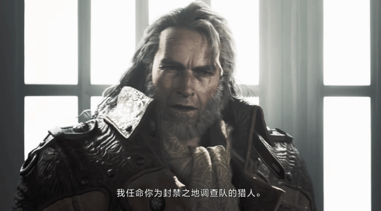 将中文语音添加到《怪猎荒野》！中国配对宣传视频已经推出
