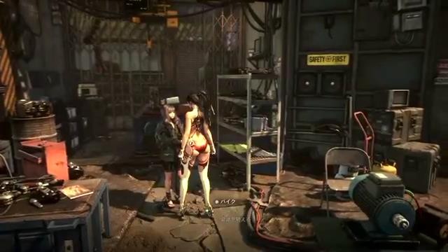 《剑星》从特定角度观察视频模特的细节太离谱了
