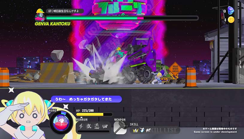 4ea9c76494e0b1eb81768bedc3ab8e80