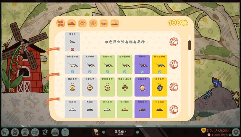 03261d845c2e7a6784f7a0adc775abc2