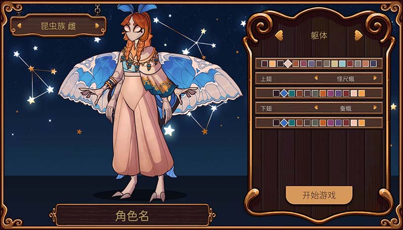 1f017740de075bf4b0b911a20bd86d09