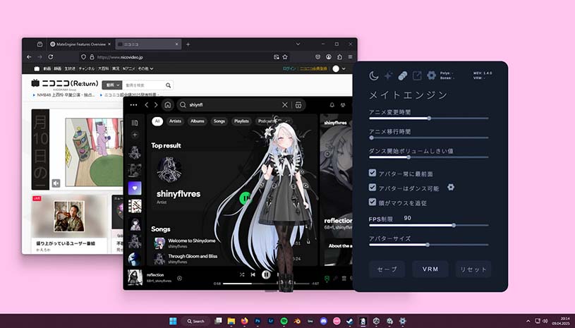 1b970f030c6bab4c732c89fa4a470c09