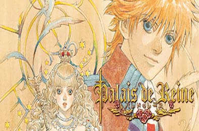 公主奇缘 / Palais de Reine