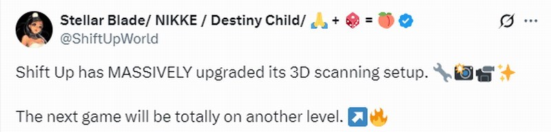 《剑星》幻影扫描设备大幅升级，油腻的大姐会更真实
