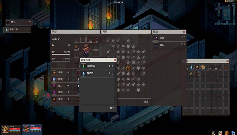 ab03e30c1b5542ab355bef97d29eb986