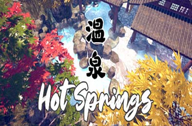 温泉 / Hot Springs