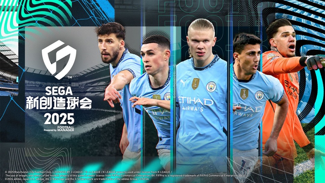 足球模拟商业游戏《创建俱乐部》系列最新作品《SEGA 新创造球会2025》将于2025年推出
