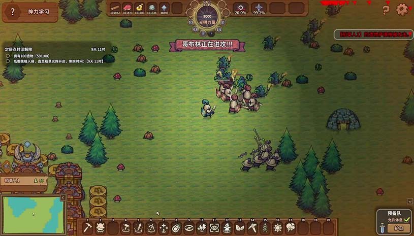 1d410e86c160c5045675507816abd96b